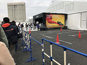 Tokyo marathon. Image from Tokyo marathon