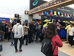 Tokyo marathon. Image from Tokyo marathon