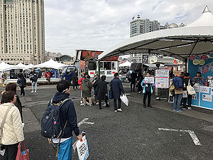 Tokyo marathon. Image from Tokyo marathon