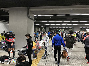 Tokyo marathon. Image from Tokyo marathon