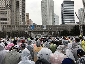 Tokyo marathon. Image from Tokyo marathon
